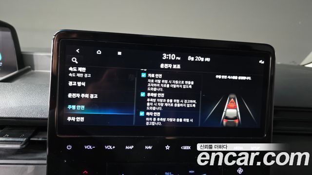 Hyundai Staria HEV 1.6 Cargo 5-Seater Modern 2025 — фото 32