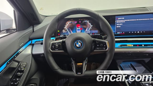 BMW 5 Series (G60) 530e M Sport 2025 — фото 13