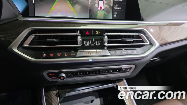 BMW X5 (G05) xDrive 40i xLine 2022 — фото 32