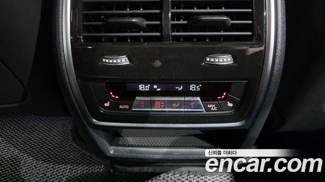 BMW X5 (G05) xDrive 40i xLine 2022 — фото 35