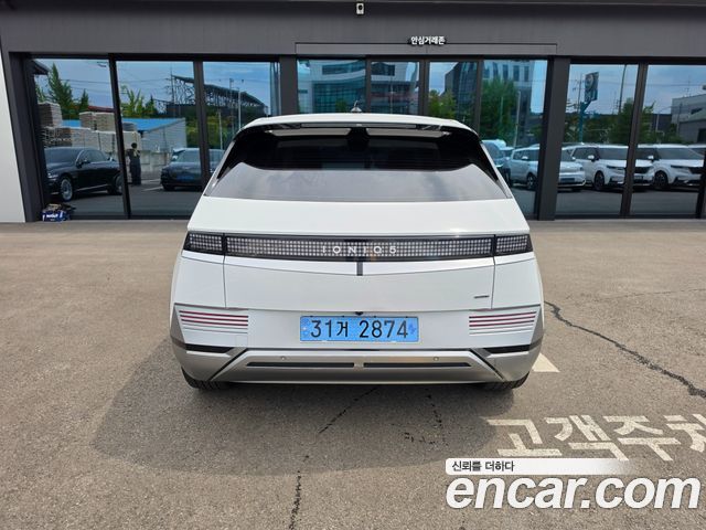 Hyundai Ioniq 5 Long Range AWD Prestige 2023 — фото 3