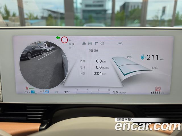 Hyundai Ioniq 5 Long Range AWD Prestige 2023 — фото 8