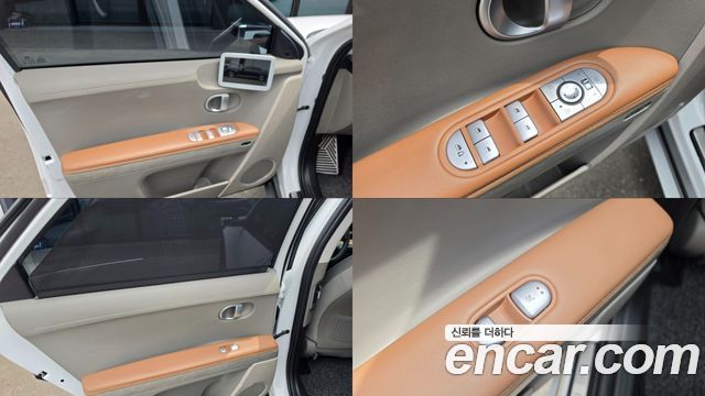 Hyundai Ioniq 5 Long Range AWD Prestige 2023 — фото 15