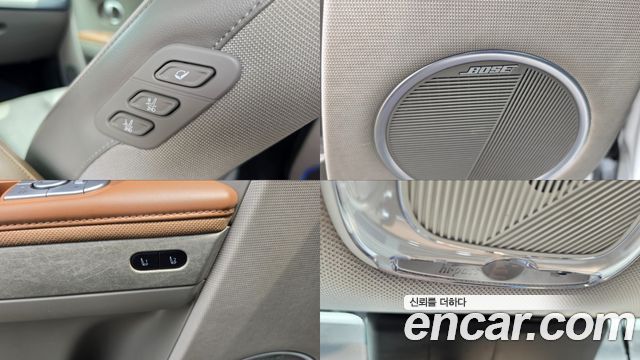 Hyundai Ioniq 5 Long Range AWD Prestige 2023 — фото 16