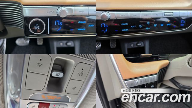 Hyundai Ioniq 5 Long Range AWD Prestige 2023 — фото 18