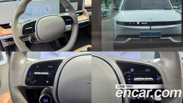 Hyundai Ioniq 5 Long Range AWD Prestige 2023 — фото 19