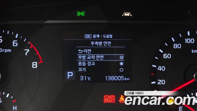 Kia Soul Booster 1.6 T-GDI Noblesse 2019 — фото 17