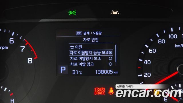 Kia Soul Booster 1.6 T-GDI Noblesse 2019 — фото 18
