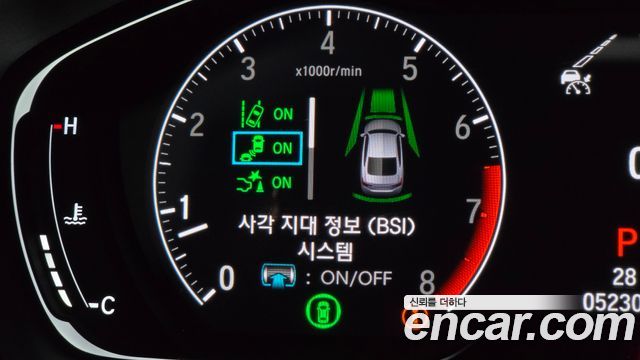 Honda Accord (X) 1.5 Turbo 2021 — фото 34