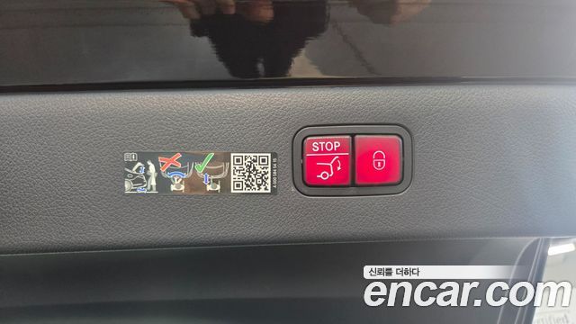 Mercedes-Benz EQS (V297) EQS350 2025 — фото 24