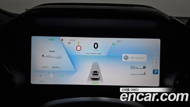 Renault Korea Grand Koleos 1.5 E-TECH Esprit Alphine Noir 2WD 2025 — фото 8