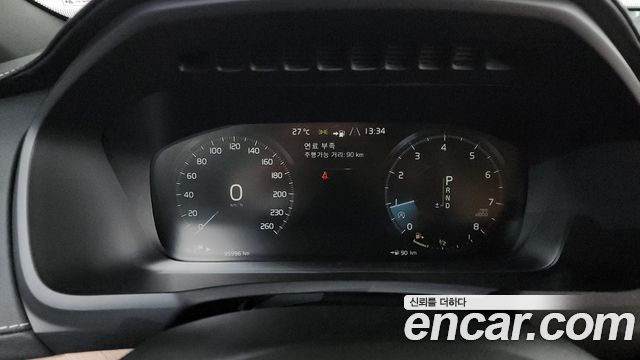 Volvo XC90 (II) T6 Inscription 2019 — фото 8