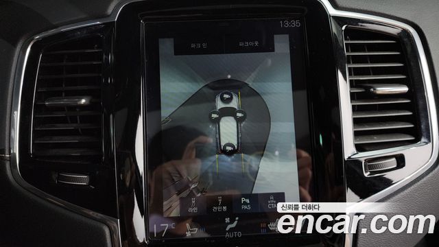 Volvo XC90 (II) T6 Inscription 2019 — фото 15