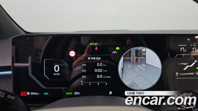 Kia EV3 Long Range 2WD GT Line 2025 — фото 8