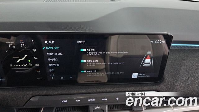 Kia EV3 Long Range 2WD GT Line 2025 — фото 14
