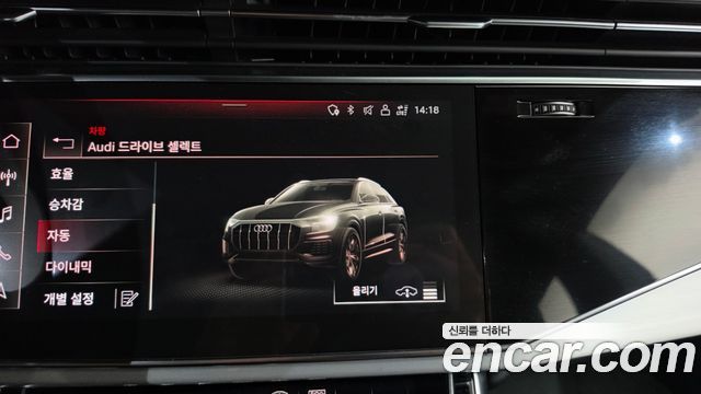 Audi Q8 (4M) 50 TDI Quattro Premium 2021 — фото 17