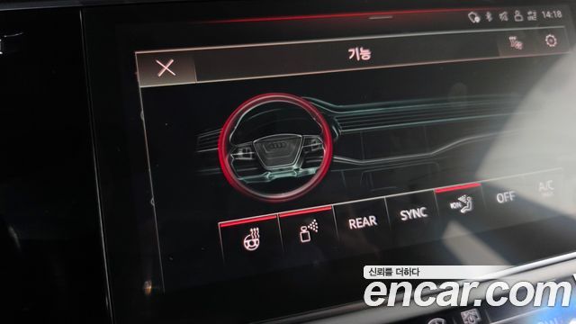Audi Q8 (4M) 50 TDI Quattro Premium 2021 — фото 20
