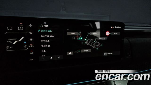 Kia Tasman 2.5T Gasoline 2WD Extreme 2026 — фото 15
