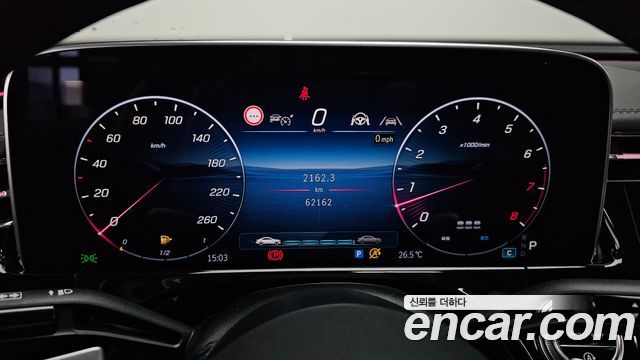 Mercedes-Benz E-Class (W214) E300 4MATIC Exclusive 2024 — фото 8