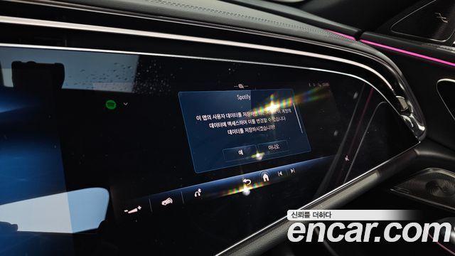 Mercedes-Benz E-Class (W214) E300 4MATIC Exclusive 2024 — фото 29