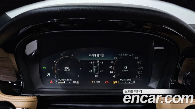 Lincoln Corsair 2.0 Reserve AWD 2021 — фото 8