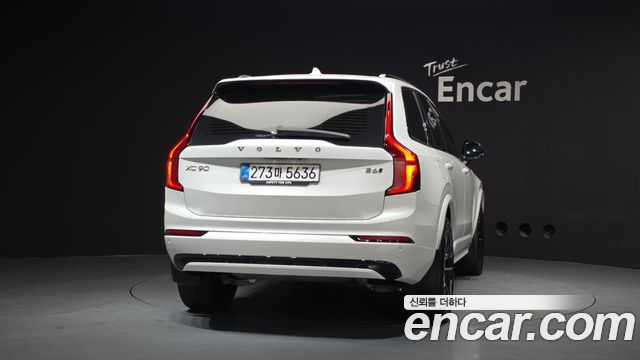 Volvo XC90 (II) B6 Ultra Dark 2026 — фото 4