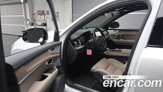 Volvo XC90 (II) B6 Ultra Dark 2026 — фото 10