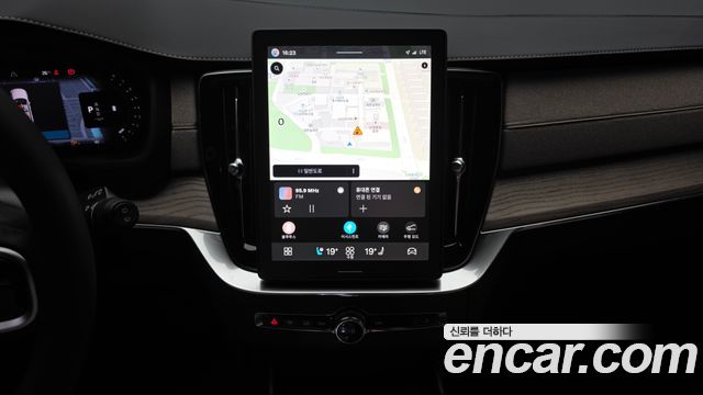 Volvo XC90 (II) B6 Ultra Dark 2026 — фото 12