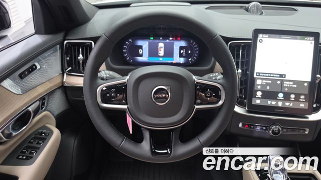 Volvo XC90 (II) B6 Ultra Dark 2026 — фото 13