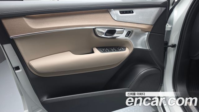 Volvo XC90 (II) B6 Ultra Dark 2026 — фото 24