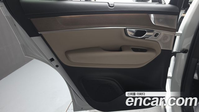 Volvo XC90 (II) B6 Ultra Dark 2026 — фото 25