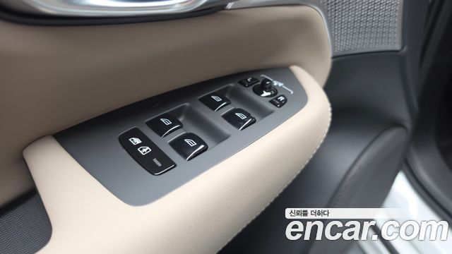 Volvo XC90 (II) B6 Ultra Dark 2026 — фото 27