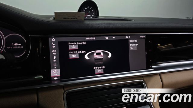 Porsche Panamera (971) 2.9 AWD Executive 2021 — фото 16