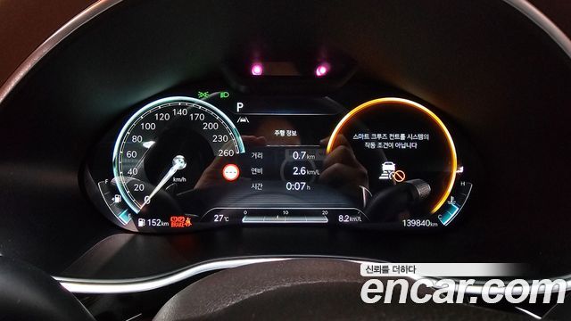 Genesis G80 (RG3) Gasoline 2.5 Turbo AWD 2024 — фото 8