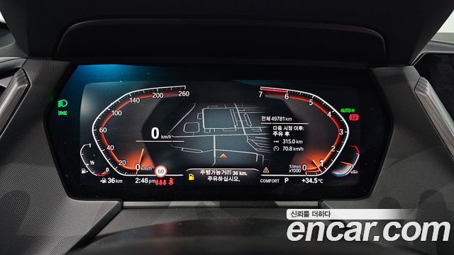 BMW 1 Series (F40) 120i M Sports 2022 — фото 8