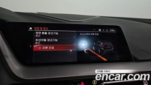 BMW 1 Series (F40) 120i M Sports 2022 — фото 15