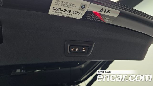 BMW 1 Series (F40) 120i M Sports 2022 — фото 29