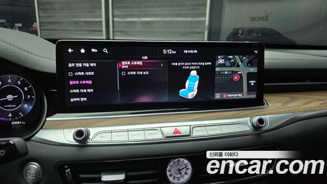 Kia K9 (II) 3.3 GDI AWD 2023 — фото 32