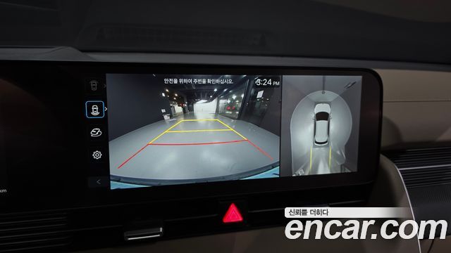 Hyundai Ioniq 5 Long Range Prestige 2025 — фото 15