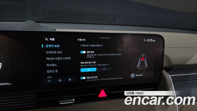 Hyundai Ioniq 5 Long Range Prestige 2025 — фото 31