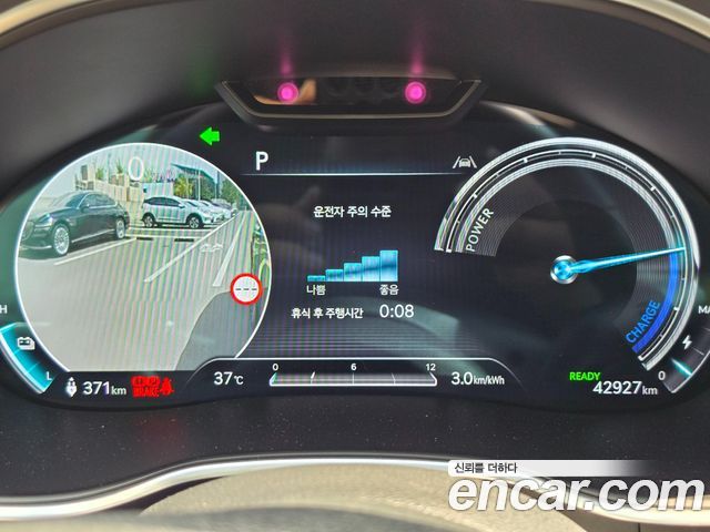 Genesis Electrified G80 (RG3) e-AWD 2022 — фото 8