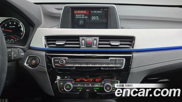 BMW X1 (F48) xDrive 20i M Sport 2020 — фото 12