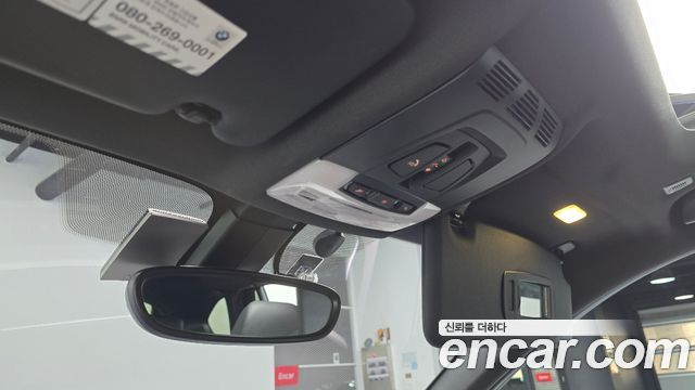 BMW X1 (F48) xDrive 20i M Sport 2020 — фото 17