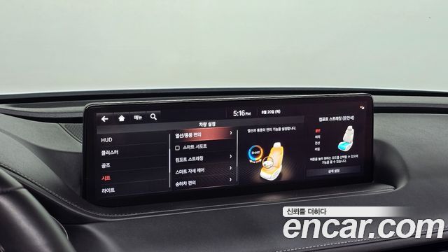 Genesis G80 (RG3) Gasoline 2.5 Turbo AWD 2021 — фото 17