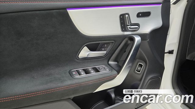Mercedes-Benz CLA-Class (C118) CLA250 4MATIC 2026 — фото 19