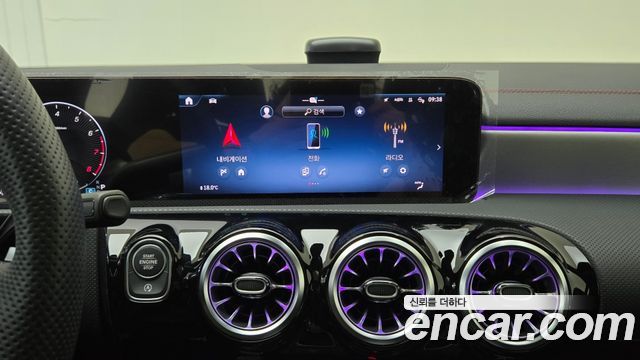 Mercedes-Benz CLA-Class (C118) CLA250 4MATIC 2026 — фото 20