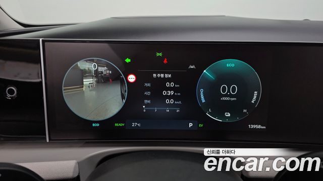 Hyundai Tucson Hybrid (NX4) HEV 1.6 4WD Inspiration 2026 — фото 8