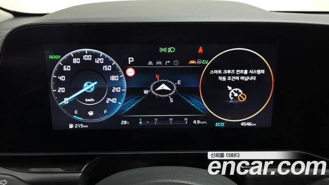 Kia Niro Prestige 2026 — фото 8