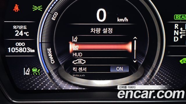 Lexus LS500h (V) 3.5 Luxury AWD 2021 — фото 16