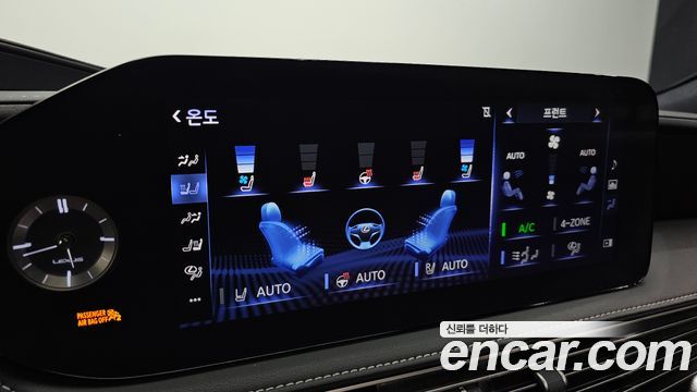 Lexus LS500h (V) 3.5 Luxury AWD 2021 — фото 17
